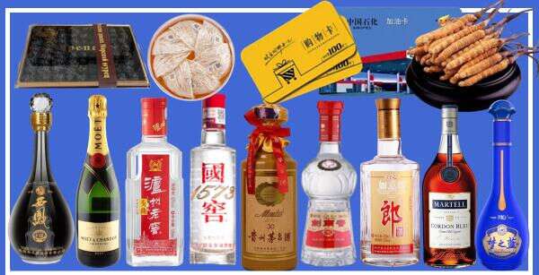 深州市聚财烟酒经营部