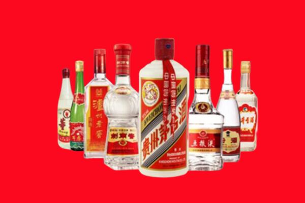 深州市回收名酒
