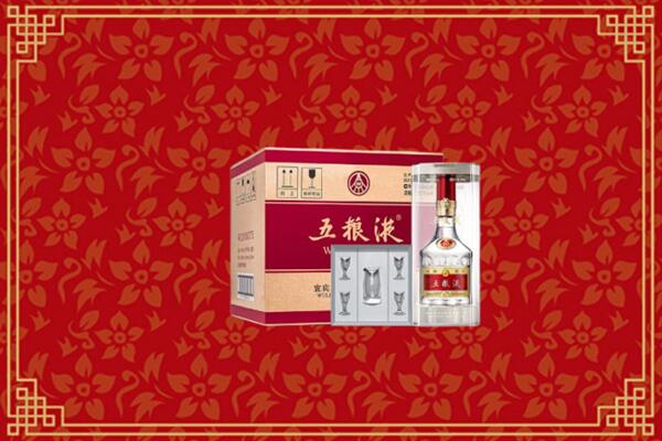 高价求购：深州市回收五粮液