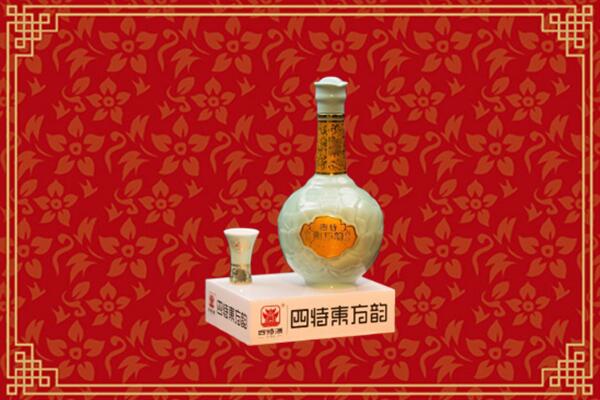 深州市高价回收四特酒