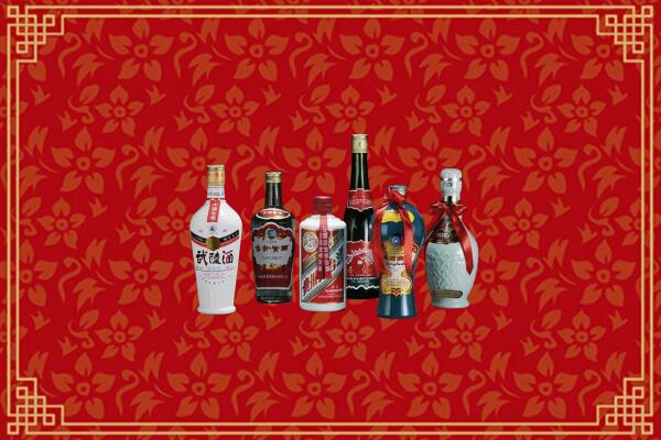 高价求购：深州市回收白酒