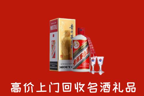 深州市回收茅台酒