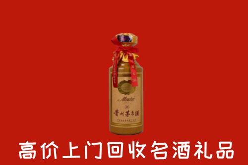深州市回收30年茅台酒