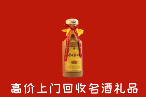 深州市回收十五年茅台酒