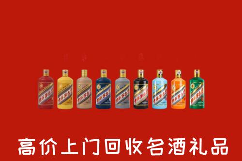 深州市回收纪念茅台酒