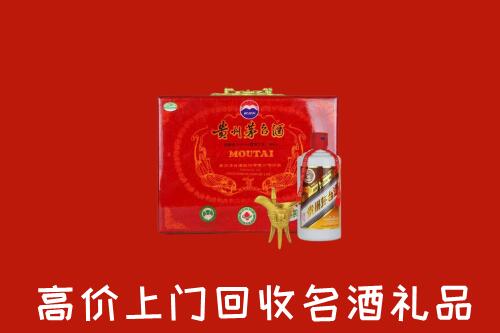 深州市回收茅台酒瓶