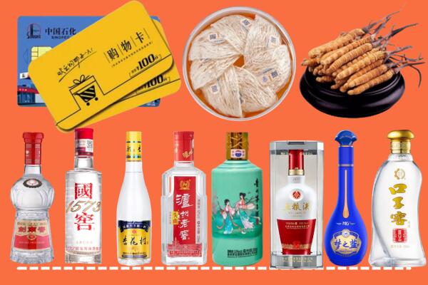 深州市烟酒回收虫草